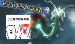 最新爆料四大神兽是谁图片,最新爆料四大神兽神秘面纱揭晓