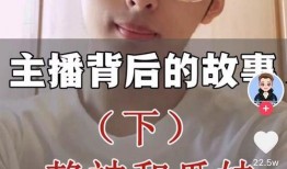 赖神爆料演员名单大全视频,演员名单大全视频精彩内容抢先看