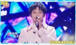 娱乐圈八卦最新爆料台湾